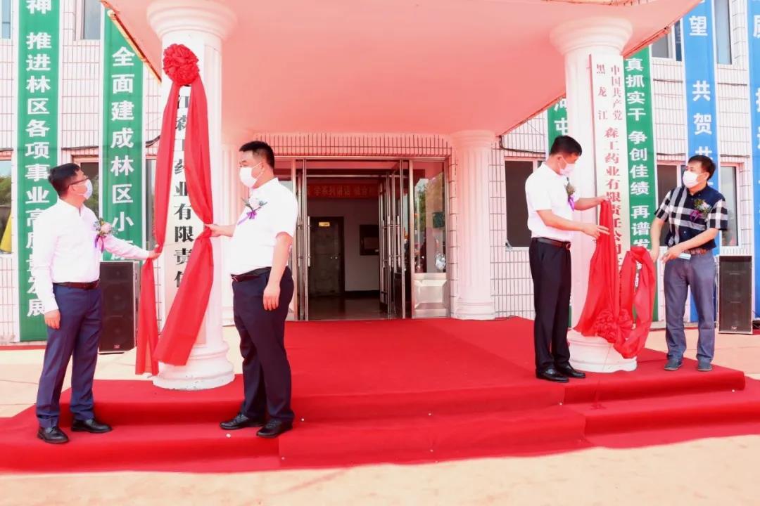 mg不朽情缘(中国区)官方网站