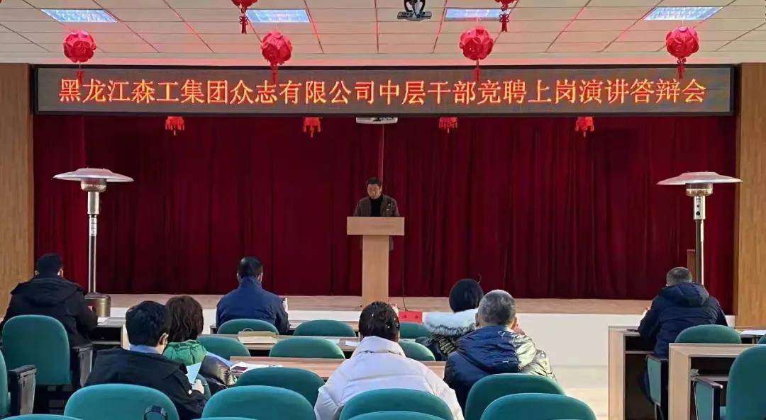 mg不朽情缘(中国区)官方网站